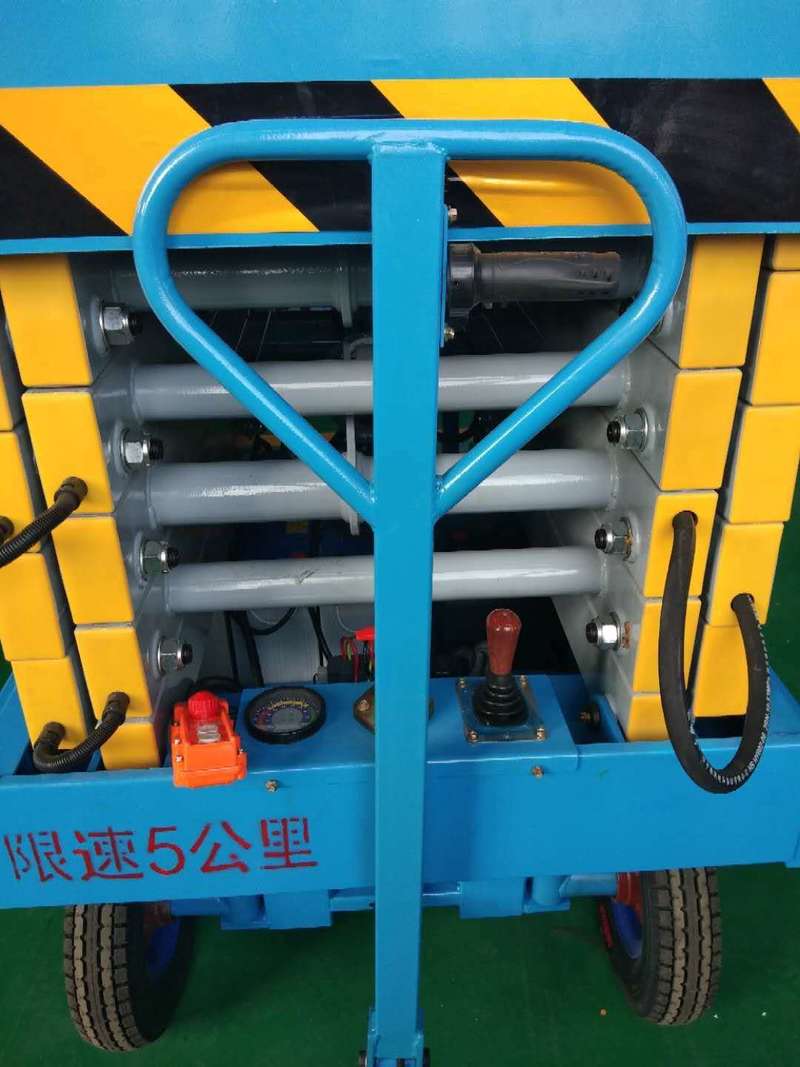 海西辅助行走式升降平台