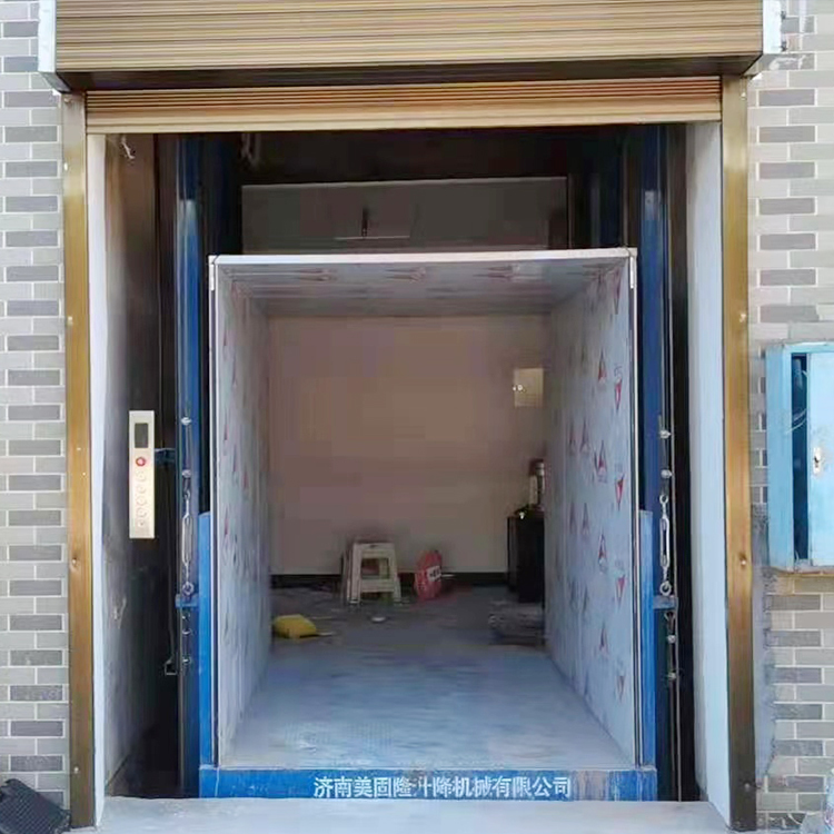 海西液压升降货梯